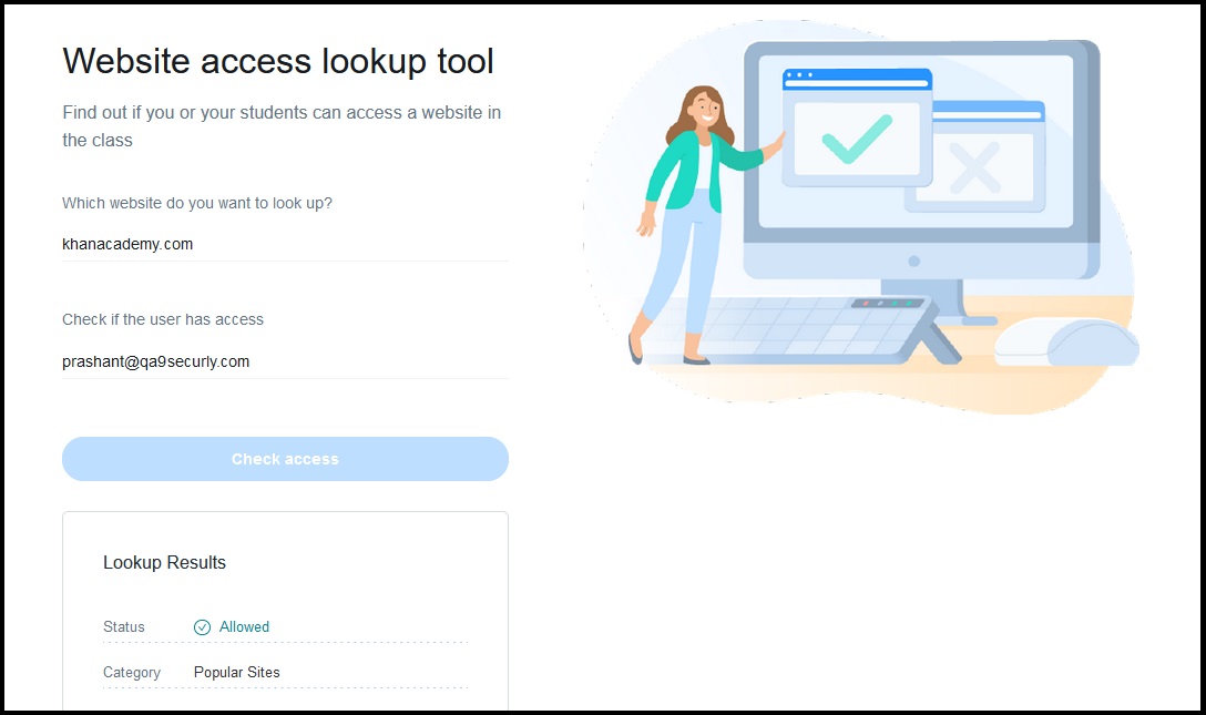 websiteaccesslookup_new1.jpg